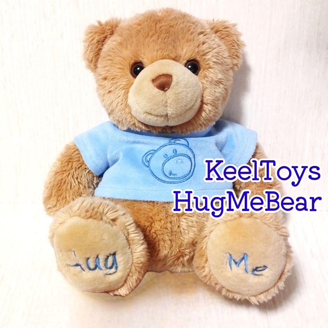 

[USED] KeelToys HugMeBear Teddy Bear Plush Toy Retro