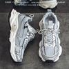 New Fashion Men's Four Seasons Comfortable Thick Sole Shoes Students Male Boys Trending Soft Sole Breathable Casual Running Sneakers