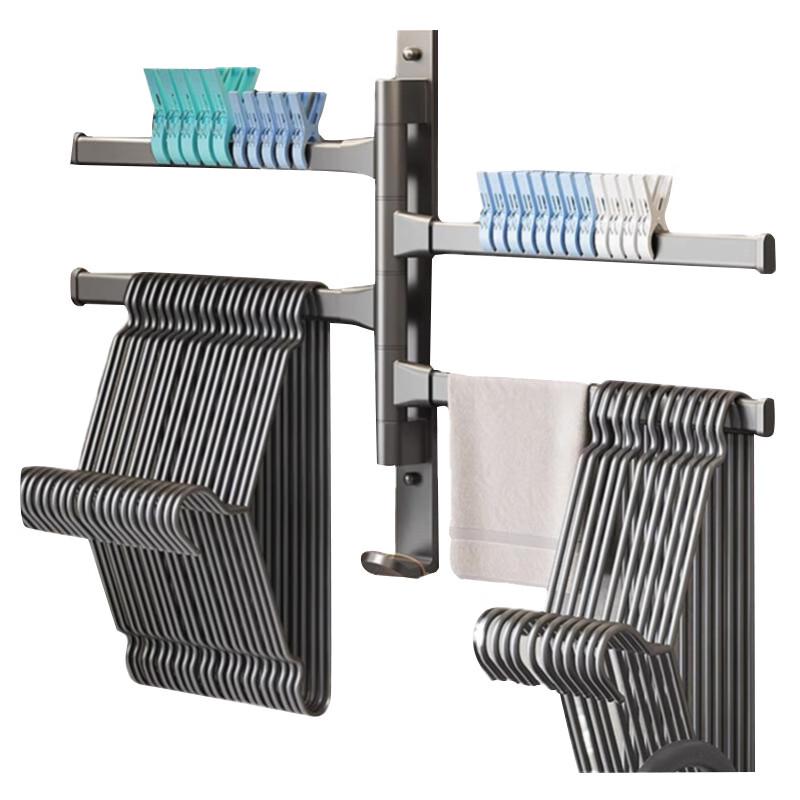 Jibaiju Wandmontierter drehbarer Handtuchtrockner