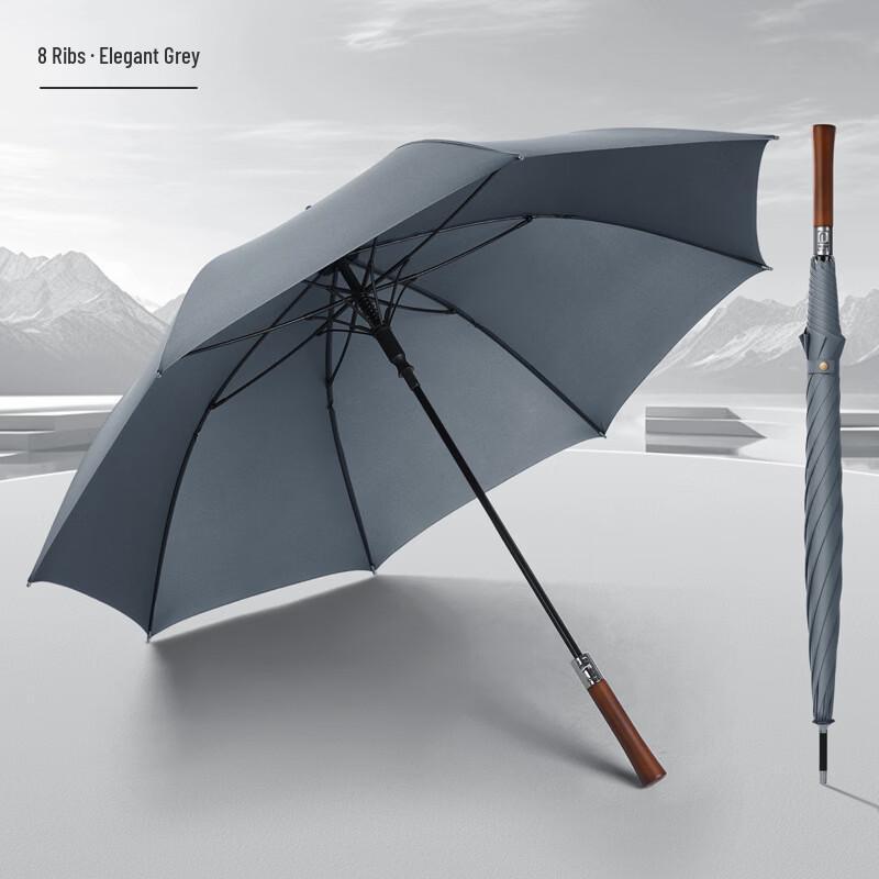 Fully Automatic Business Golf Umbrella