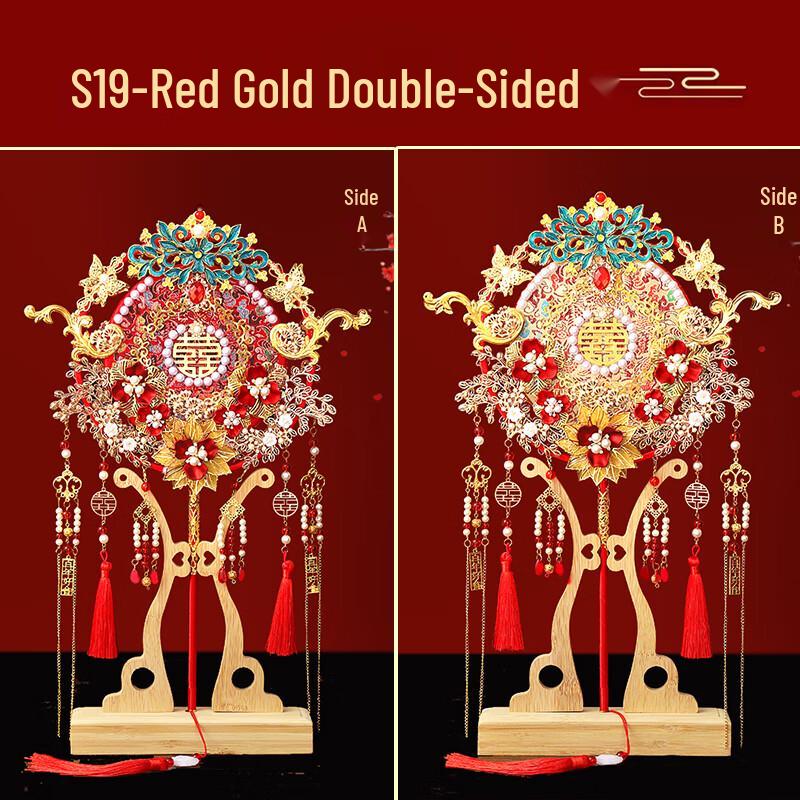 

DIY Bamboo Double-Sided Wedding Fan Kit