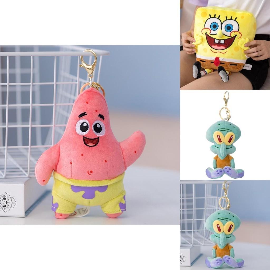 Süper Yumuşak Sünger Bob Patrick Yıldız Ahtapot Kafa Peluş Oyuncak Kolye Çocuk Kızlar İçin Sevimli Kawaii Dolgulu Bebek Hediye