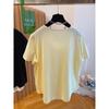 Fat Girl Extra Large Size 150.00kg Fake Two Pieces Short Sleeve T-shirt Women's Top Summer Snowflake Cotton Slimming Slim Fit Top Shirt