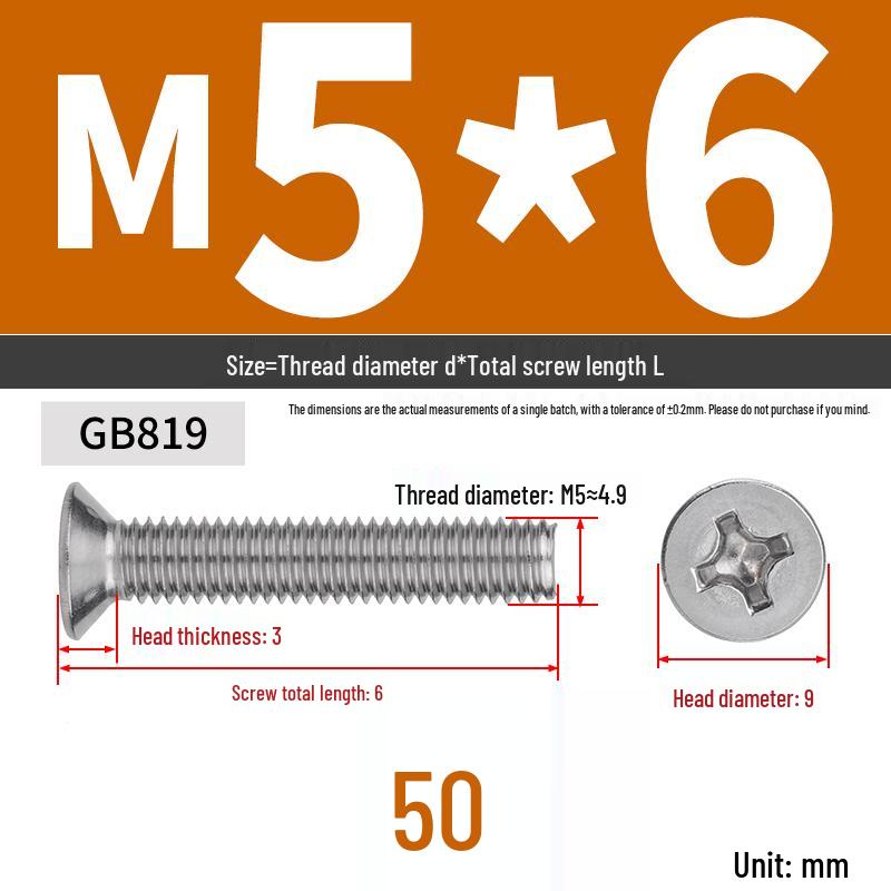 304 Stainless Steel Phillips Flat Head Countersunk Machine Screw (Sizes: M2, M3, M4, M5, M6, M8, M10)