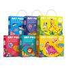 Kids' Large Puzzle Gift Box for Ages 3-6: Early Education & Prize Toy