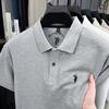 Men's Pony Logo Embroidered Cotton Polo Shirt - Short Sleeve, Turn-Down Collar, Casual Fit