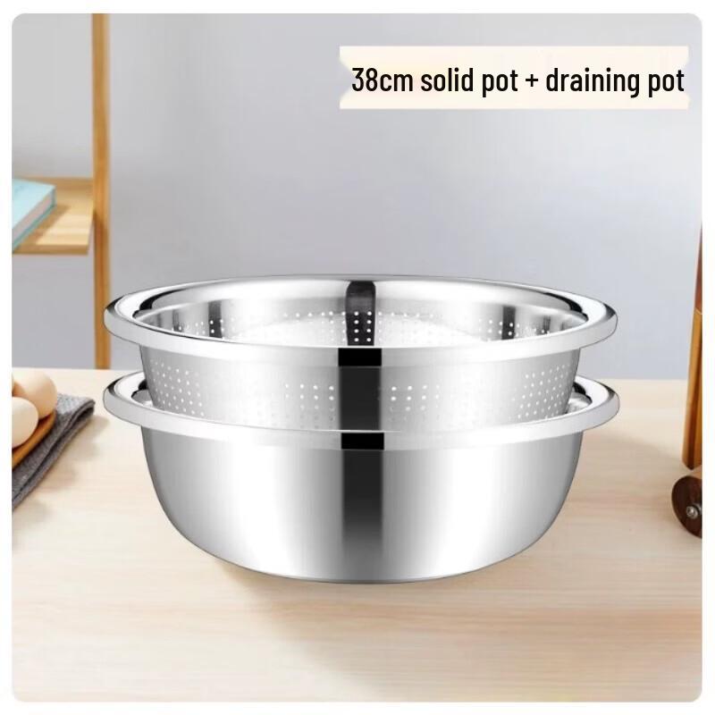 Jiebangda 304 Stainless Steel Colander & Basin Set