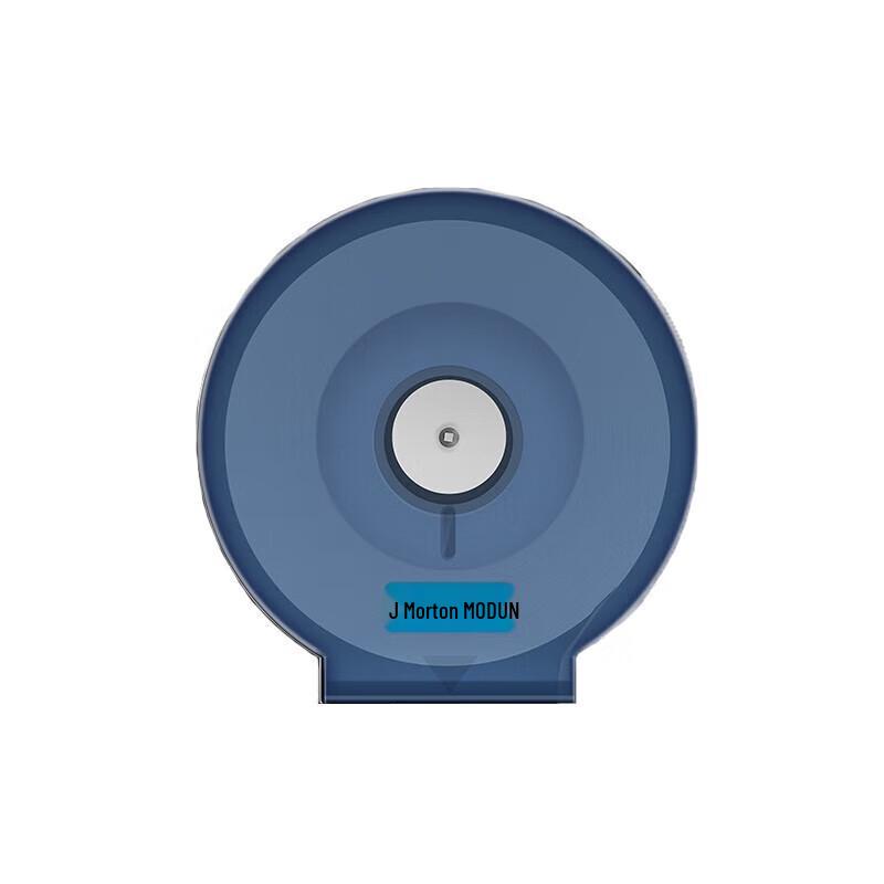 Morton Bathroom Tissue Box