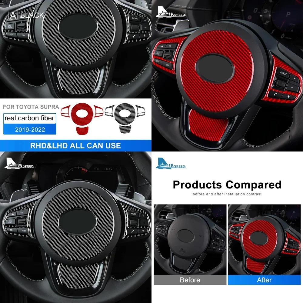 Real Soft Carbon Fiber Steering Wheel Wrap for Toyota Supra GR A90 A91 MK5 2019 2020 2021 2022 2023 2024 2025 Car Interior Decor