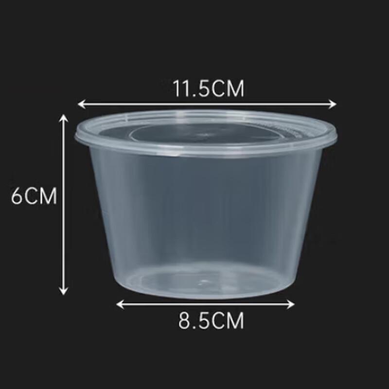 Disposable Microwaveable 450ml Round Food Containers