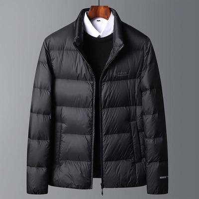 Doudoune Casual d'Hiver pour Homme - Courte, Style Affaires & Papa