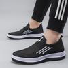 Men's shoes summer new mesh shoes thin hollow sports casual shoes fashion versatile breathable one pedal flying woven shoes