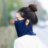 Eis-Seide UV-Sonnenschutz Gesichtsmaske Koreanischer Sommer Sport Radfahren Atmungsaktives Netz Ohrschlaufe Unisex Nackenschutz