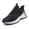 New Men 'S Casual Sports Shoes Breathable Marathon Sports Shoes Breathable Thick Soled Lightweight Running Shoes Men  Summer