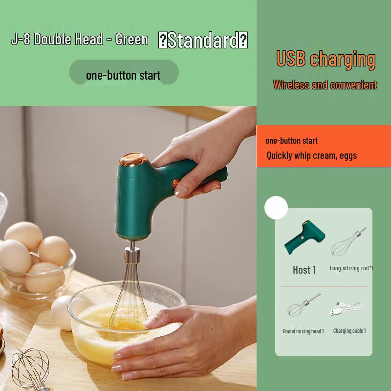 Beiduo Yang Cordless Electric Egg Beater
