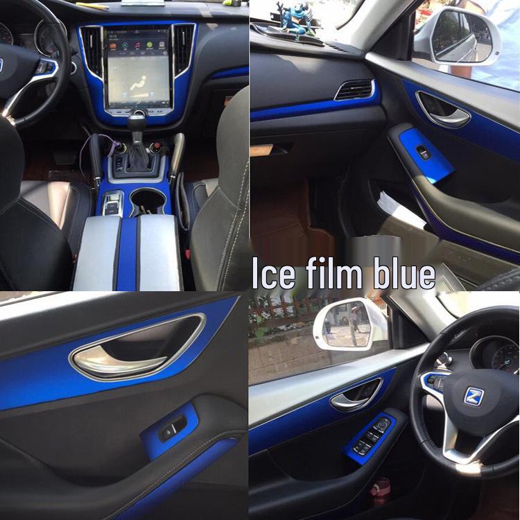 Zotye SR7 Interior Carbon Fiber Shift Console Sticker (Ages 16-17)