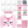DIY Cat Mask Kit 29pcs Craft Set Kids Party Favors Halloween Christmas Cosplay