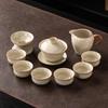 Ting Le Ru Kiln Beige Kung Fu Tea Set