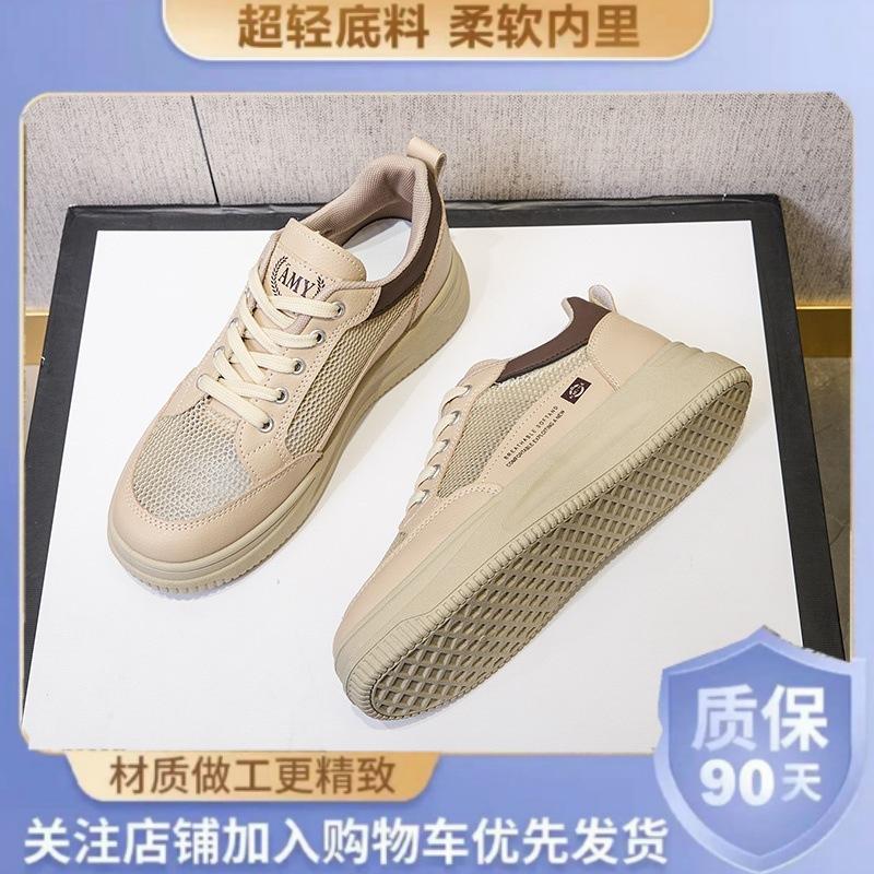 

2025 новая популярная корейская версия для японских студентов универсальная удобная модная сетка лето весна лето спорт 35 хаки