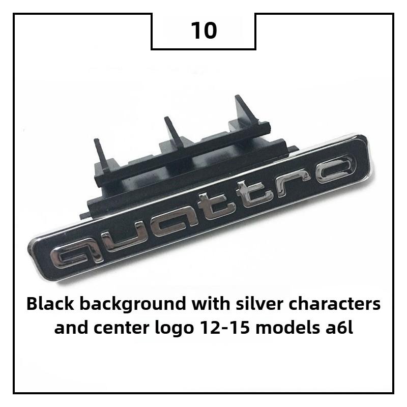 For Wszj8 A4L A5 A6L Q3 Q5 Quattro Front Grille Badge & Rear Trunk Emblem High-End Style Decoration Exterior Upgrade Accessories