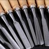 File Wood Rasp File Set Woodworking Professional Gouges Durable 12 Pieces