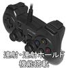 Hori EDGE301 Gaming Pad PC Xinput Compatible