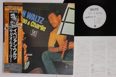 LP Record SADAO WATANABE CHARLIE MARIANO  Iberian Waltz YS7502CT COLUMBIA 1977 Japan Obi Jazz Used