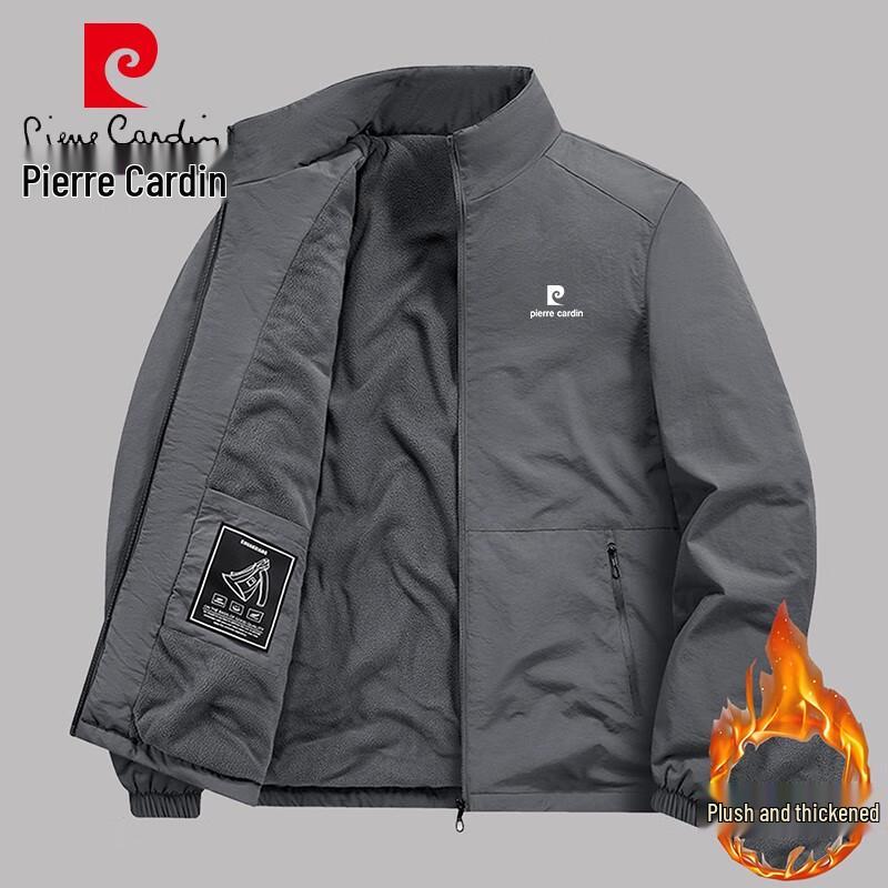 Pierre Cardin Men's Business Casual Fleece-Lined Jacket