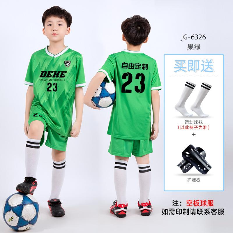 Children's Football Jersey Set Boys and Girls Summer Sports Short-sleeved Training Jersey Printed Primary School Students Game Jersey