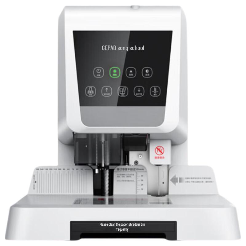 GEPAD 6810 Automatic Electric Binding Machine CN plug (adapter included)