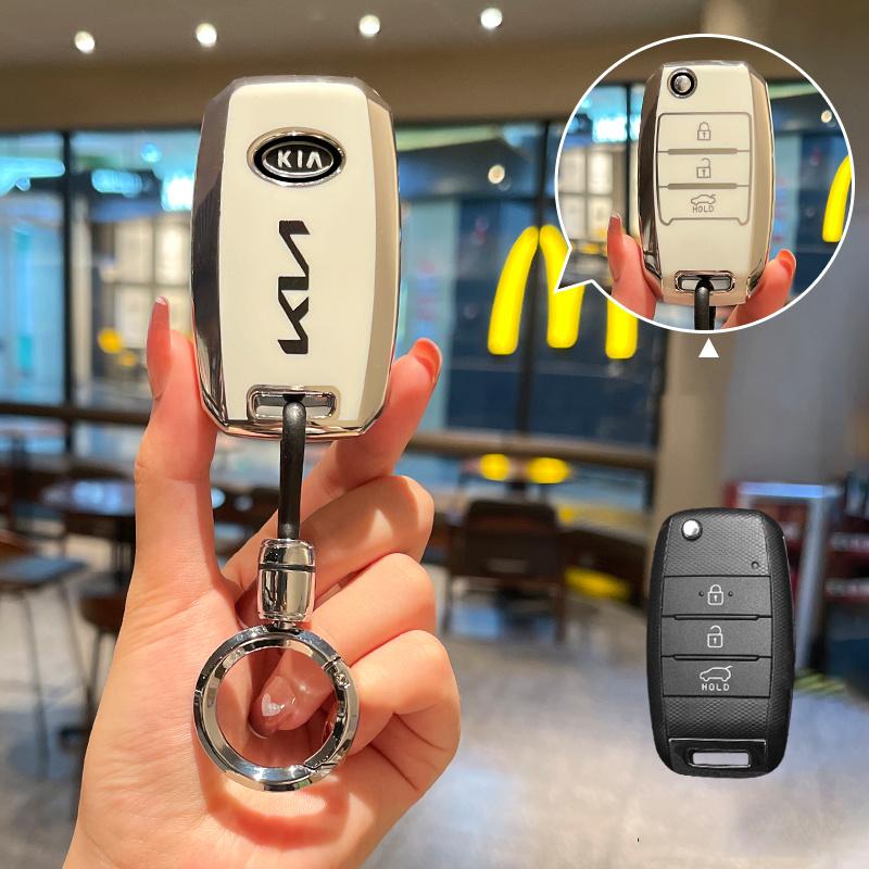 TPU Car Key Case Cover Keychain For Kia Picanto Sportage GT RIO 3 Cerato Soul K5 Ceed Optima Seltos SorentoForteStingerTelluride Hbsp50