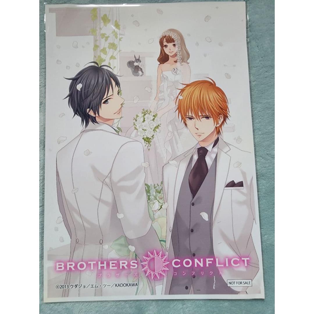 Used BROTHERS CONFLICT Anime Cafe Birthday Bromide