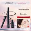 Exquisite Long-Lasting Waterproof Black Eyeliner: Highly Pigmented, Ultra-Fine, Quick-Drying & Smudge-Proof