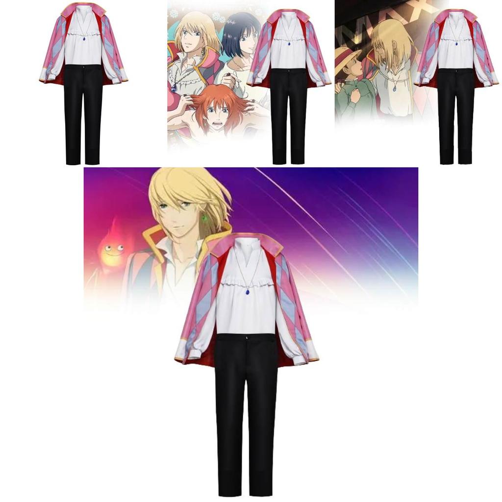 Authentic Howl's Moving Castle Cosplay Costume Soft Anime Character Outfit For Halloween
