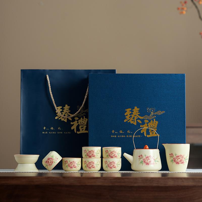 National Style Rich Peony Ru Kiln Household High-end Suit Holiday Gifts Light Luxury Ceramic Kung Fu Tea Set