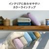 Towel Laboratory Mini Bath Saxe Set of JapanTechnology [Naturally Soft] #024 Towels, Blue, 3, Soft, Thick, Smooth, Long-Lasting, Fast-Absorbent,
