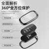 AKR4   Suitable for 2023 Honda CRV keycase 23/24 new CRV Fengshang Zhiling edition car metal buckle shell
