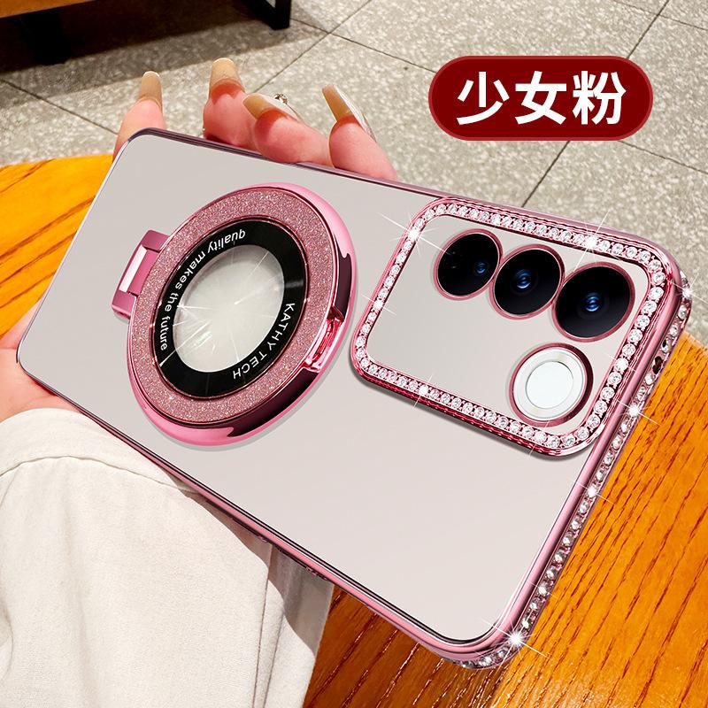 Applicable to Huawei P80pro rhinestone frame CD pattern magnetic suction bracket mobile phone case Mate80 glitter all-inclusive anti-drop cover