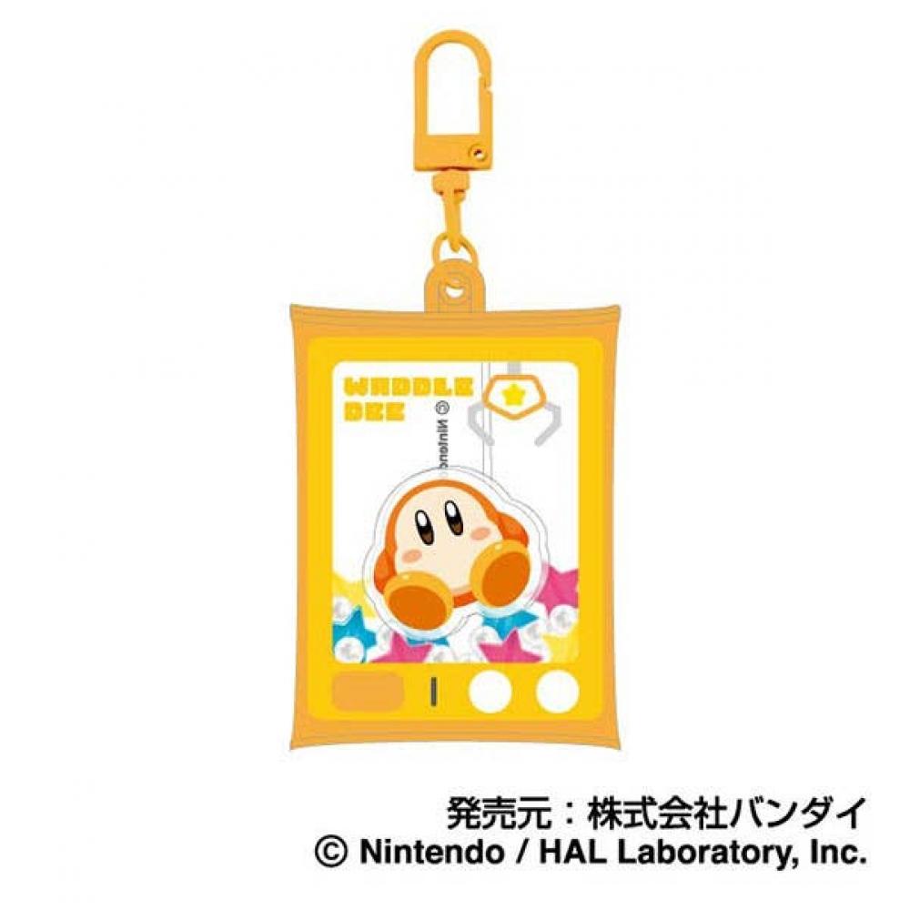 Kirby Air Fluffy Key Holder Big 04 WAddledy A
