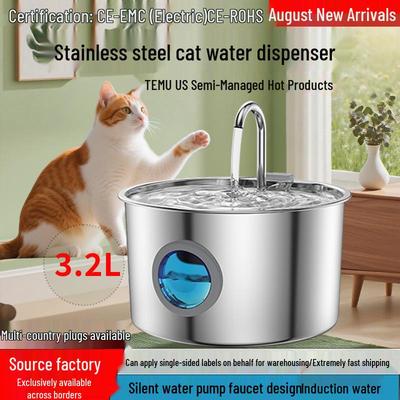 Fonte de Água Inteligente para Pets em Aço Inoxidável com Circulação Automática, Dispensador de Água para Gatos de Grande Capacidade 3,2L