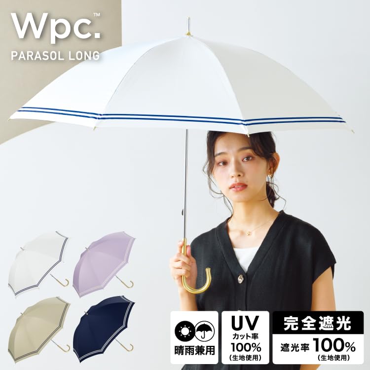 Sun Blackout Sailor Light UV UPF Heat Suitable for Rain or Long Umbrella for and Stylish and Cute for Product [2025] Wpc. Umbrella, Style, Navy, 100%