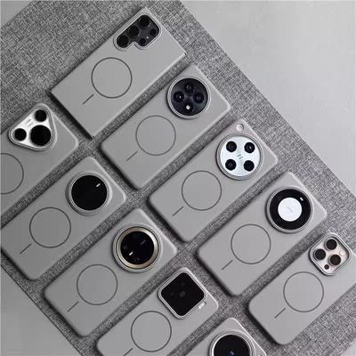 Magnetic Wireless Charging Suitable for Samsung S25 Ultra Mobile Phone Case S24FE Skin Scrub S23 Ultra Thin Protective Case