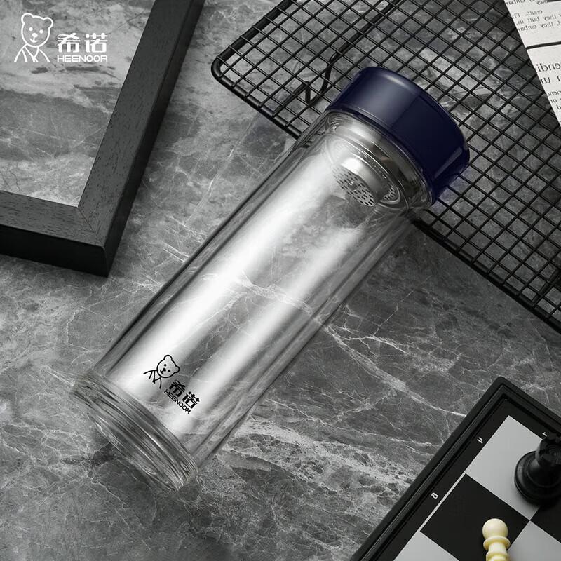 Xinuo Double-Layer Glass Tea Cup