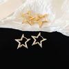 Classic Temperament Glossy Surface Metal Hollowed-out Star-shaped Hoop Earrings for Women Korea Charm Jewelry Accessories Gifts