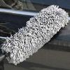 tesss Handy Mop for Car Wash, Car Wash Brush, Car