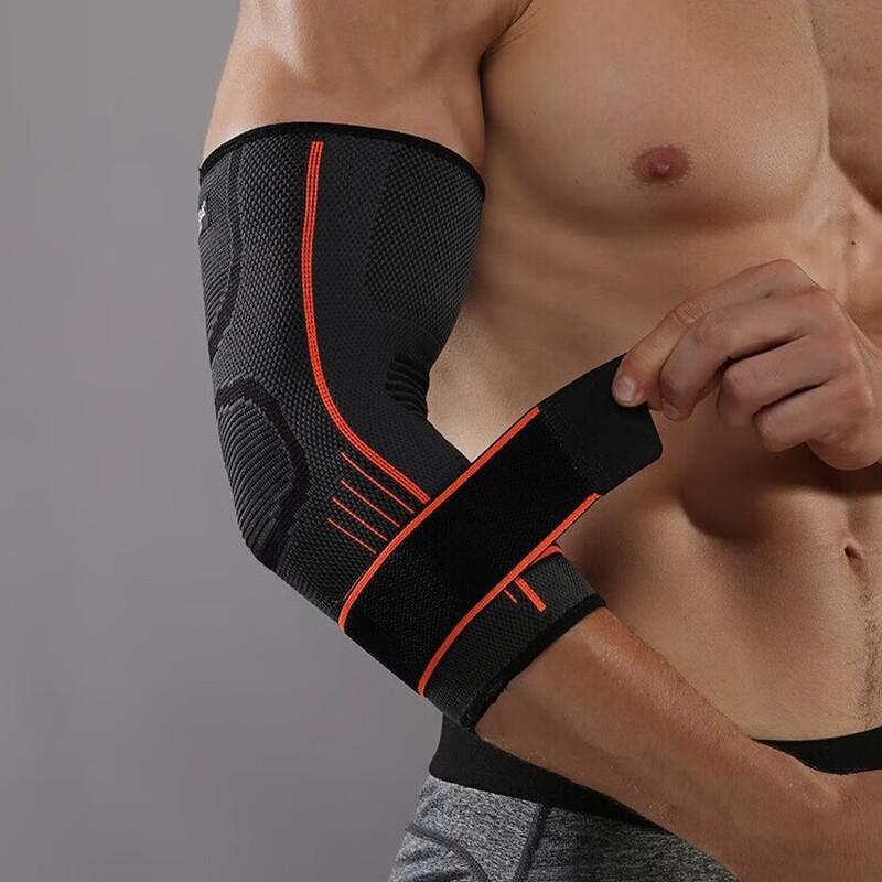 WEZHO Adult Compression Sports Brace