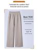 Mom's High-Waisted Velvet Wide-Leg Pants: Autumn/Winter 2025 Style for Middle-Aged & Elderly Women