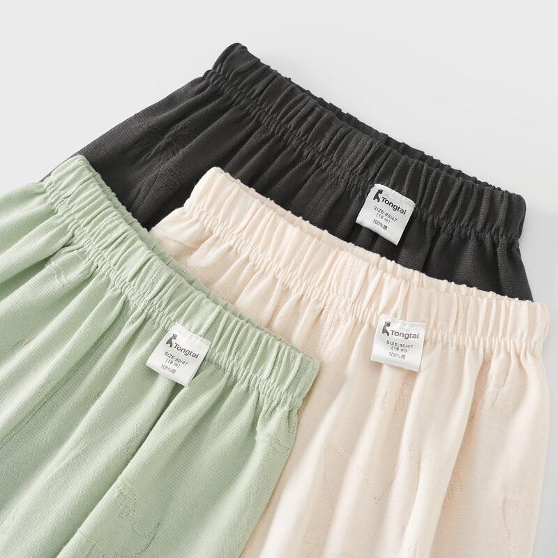 Tongtai Baby Summer Pure Cotton Anti-Mosquito Lantern Pants