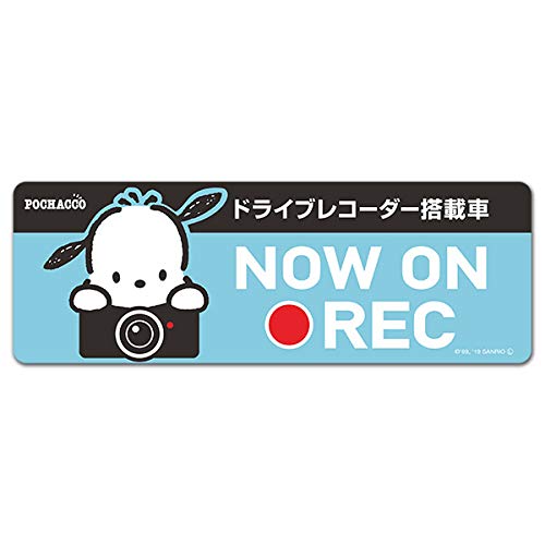 Pochacco Dash Cam Sticker Magnetic Sticker Car with Dash Cam [NOW ON REC] Slim Type