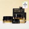 Dr.G Royal Black Snail Cream 50 ml+15 ml Sonderset